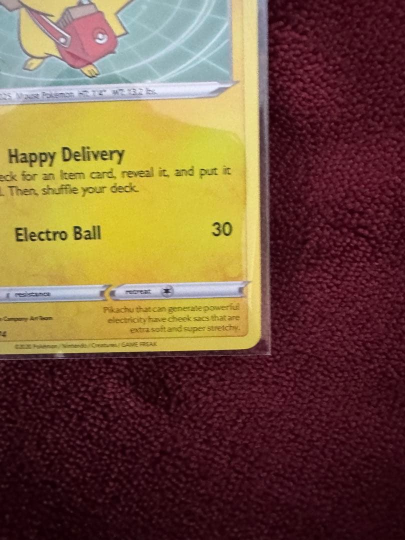 ポケモンカードゲーム Special Delivery Pikachu