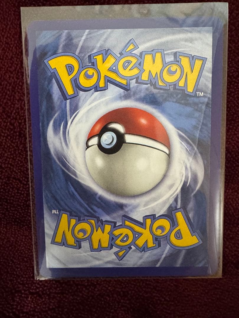 ポケモンカードゲーム Special Delivery Pikachu