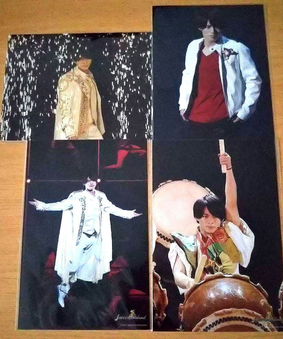 新品 キンプリ 平野紫耀 公式写真 ステージフォト (ステフォ) 全17枚セット