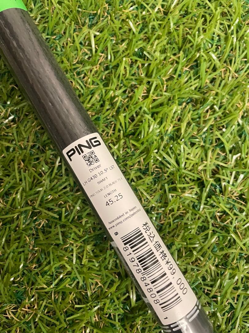 新品　ピンツアー　ブラック　PING TOUR BLACK 2.0 75X 1W