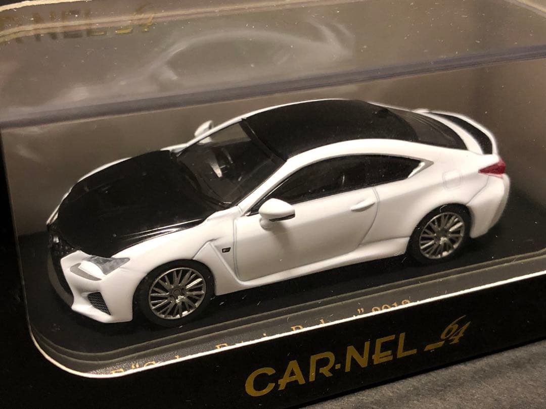 カーネル 1/64 レクサス RC F カーボンエクステリアパッケージ ホワイト
