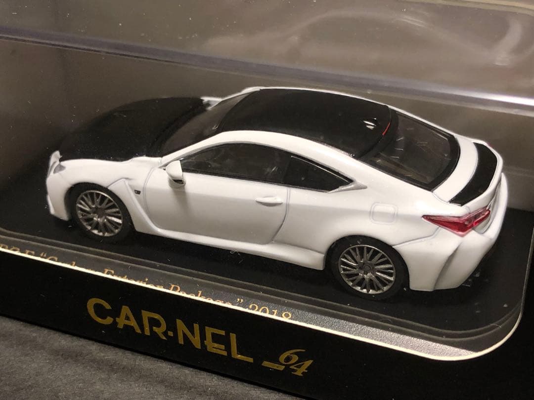 カーネル 1/64 レクサス RC F カーボンエクステリアパッケージ ホワイト