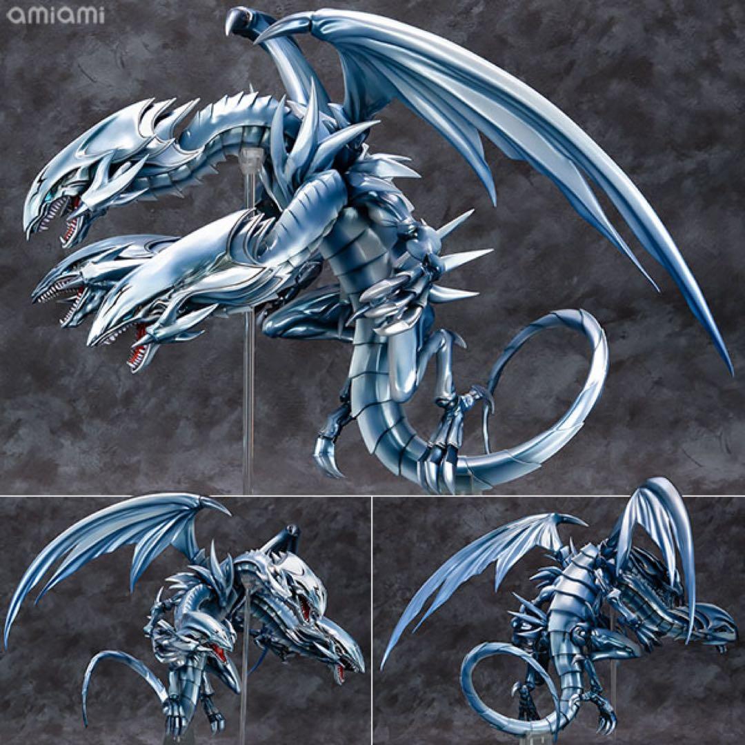 遊戯王 青眼の究極龍 フィギュア amakuni