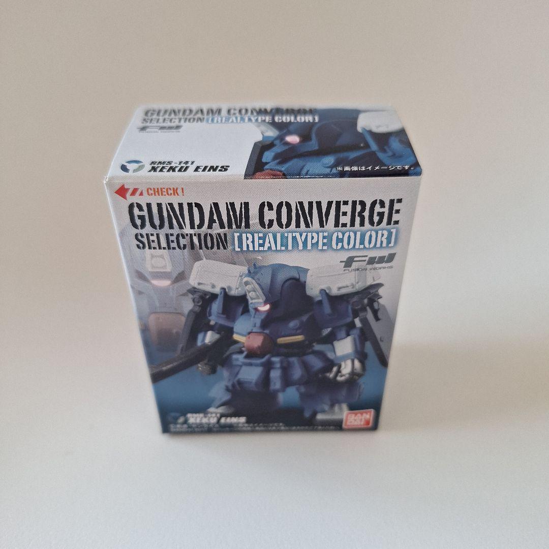 GUNDAM CONVERGE REALTYPE COLER ガンダムコンバージ