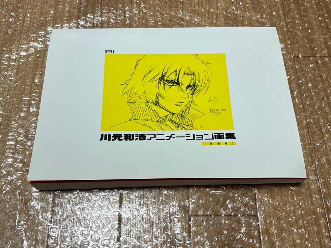 K*i様 川元利浩アニメーション画集　直筆サイン入色紙(血界戦線)