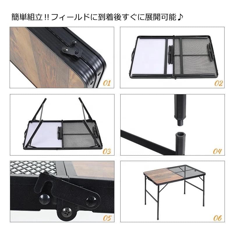 CHANODUG ハイ＆ロー2WAY ハーフメッシュテーブル BIG 収納ケース