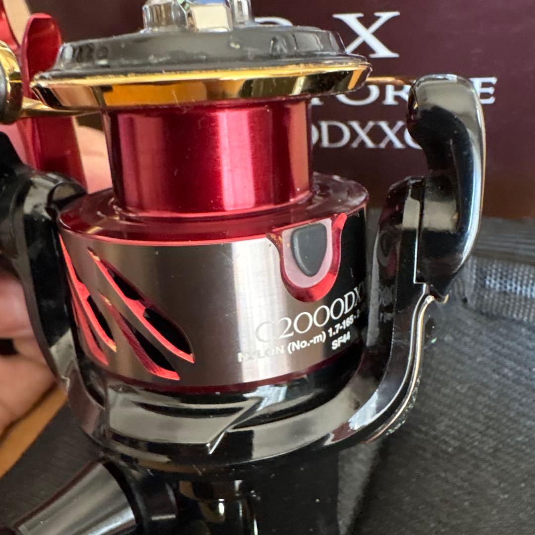 シマノ　20BB-X HYPER FORCE C2000DXXG