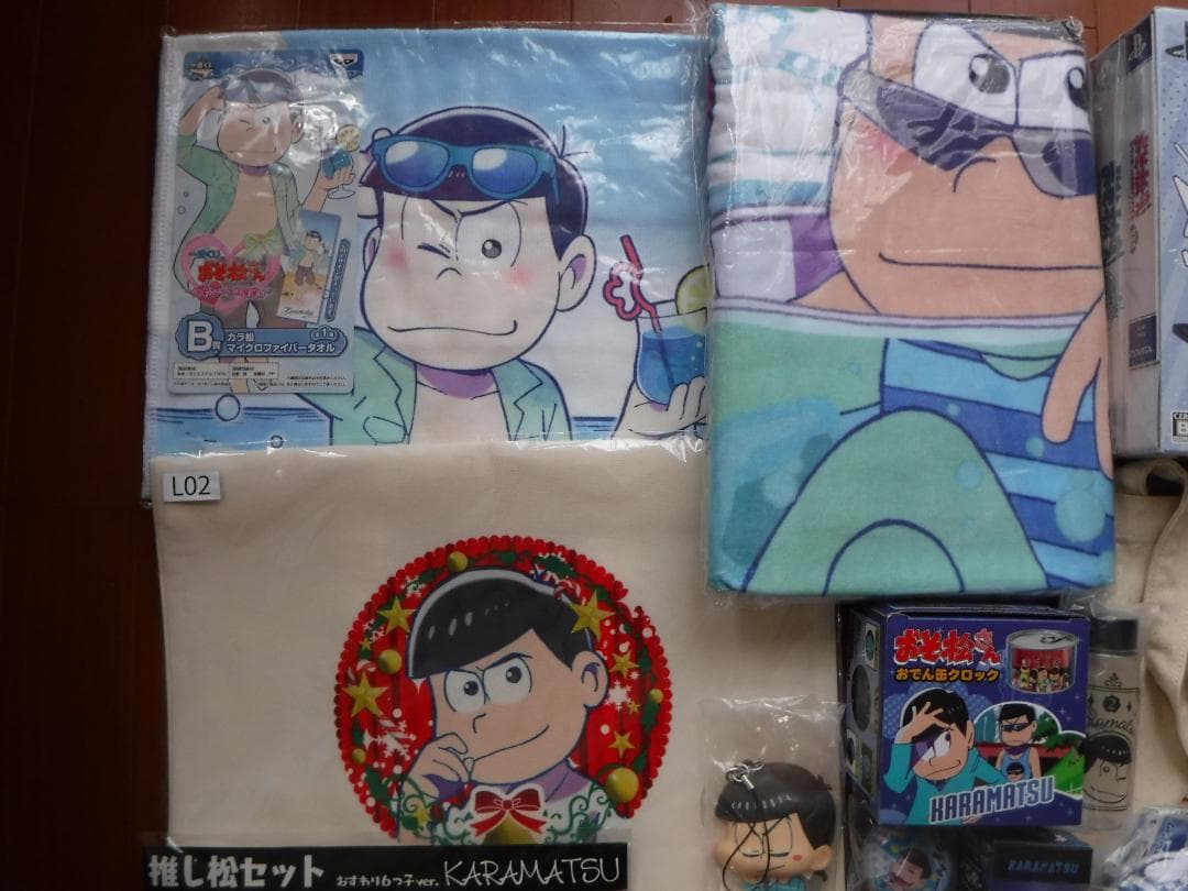 おそ松さん　カラ松　グッズ　大量セット　フィギュア・ぬいぐるみ・キーホルダー他