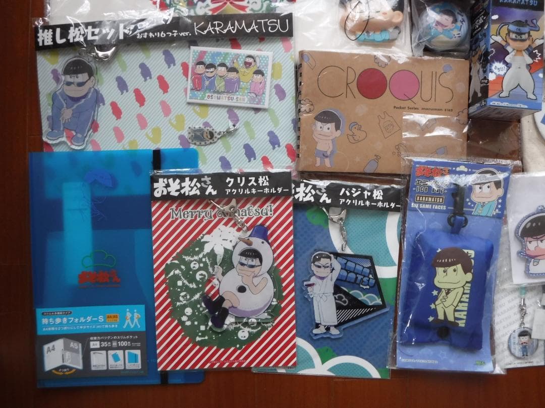 おそ松さん　カラ松　グッズ　大量セット　フィギュア・ぬいぐるみ・キーホルダー他
