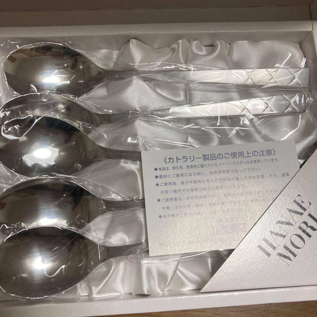 HANAEMORI カトラリーセット 6点