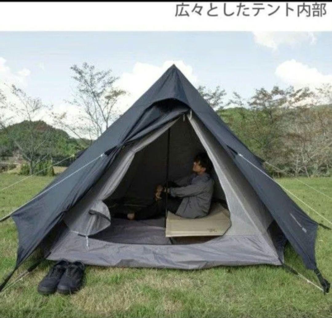 DODワンポールテントS 3人用／BLACK／タン色でも可能／未使用品