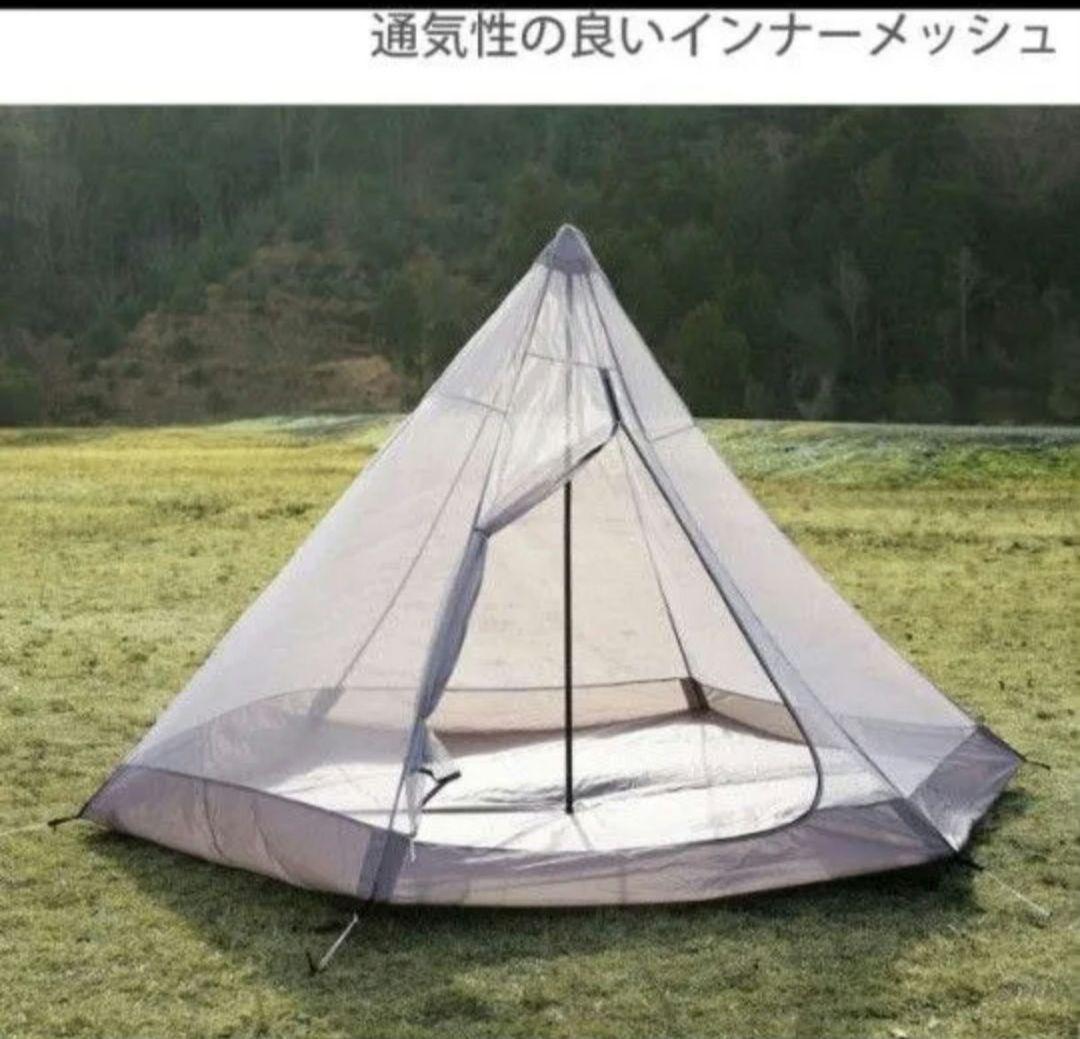 DODワンポールテントS 3人用／BLACK／タン色でも可能／未使用品
