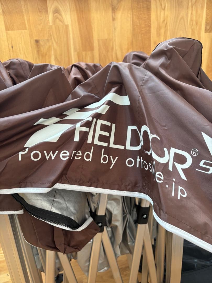 FIELDOOR ワンタッチタープ　200cm x 200cm＋シェード1枚