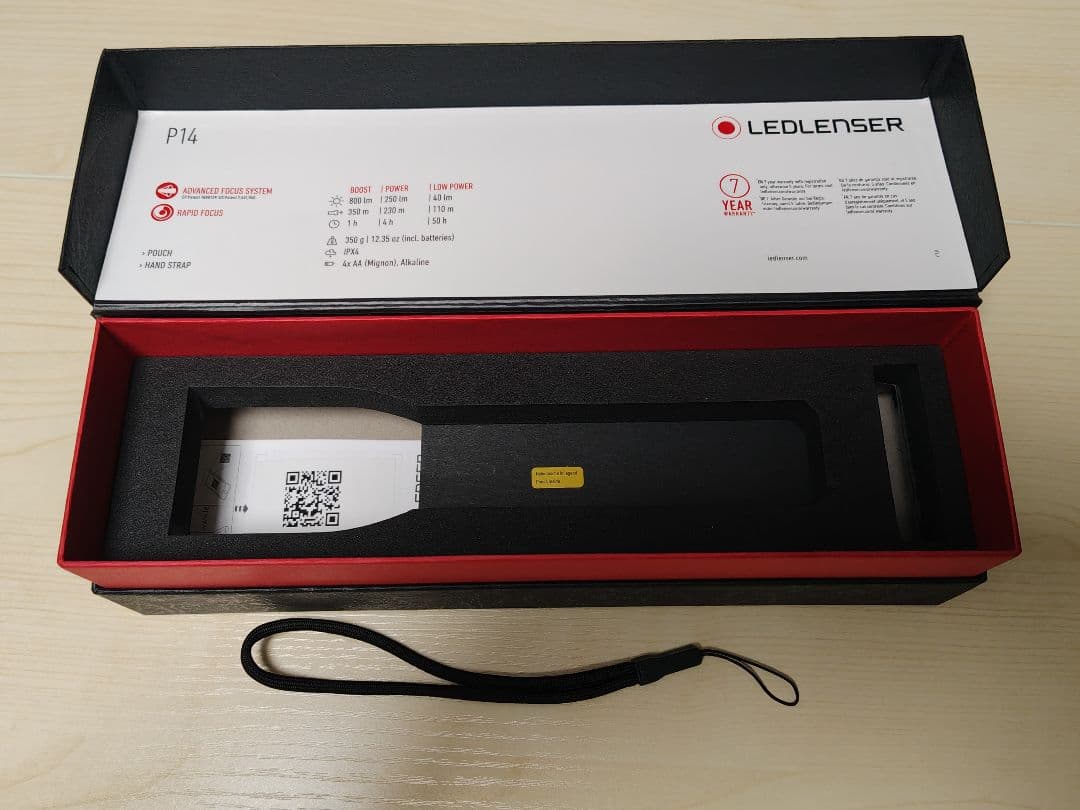 【生産終了品】LEDLENSER P14 懐中電灯
