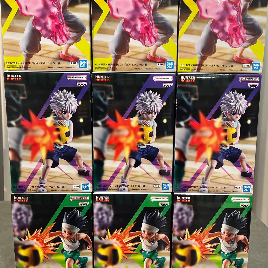 HUNTER×HUNTER フィギュア G.I.編 ゴン キルア ヒソカ 9点