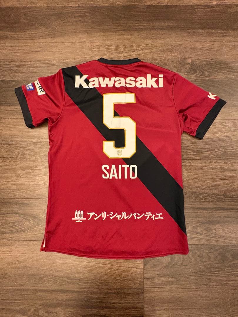 ヴィッセル神戸 #5 齊藤未月 ユニフォーム