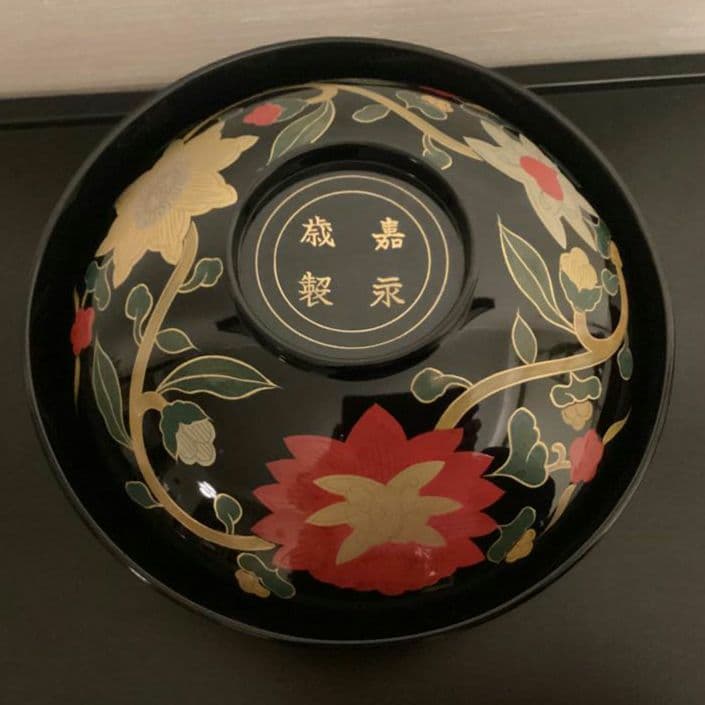 象彦 漆器 食籠(じきろう) 菓子器