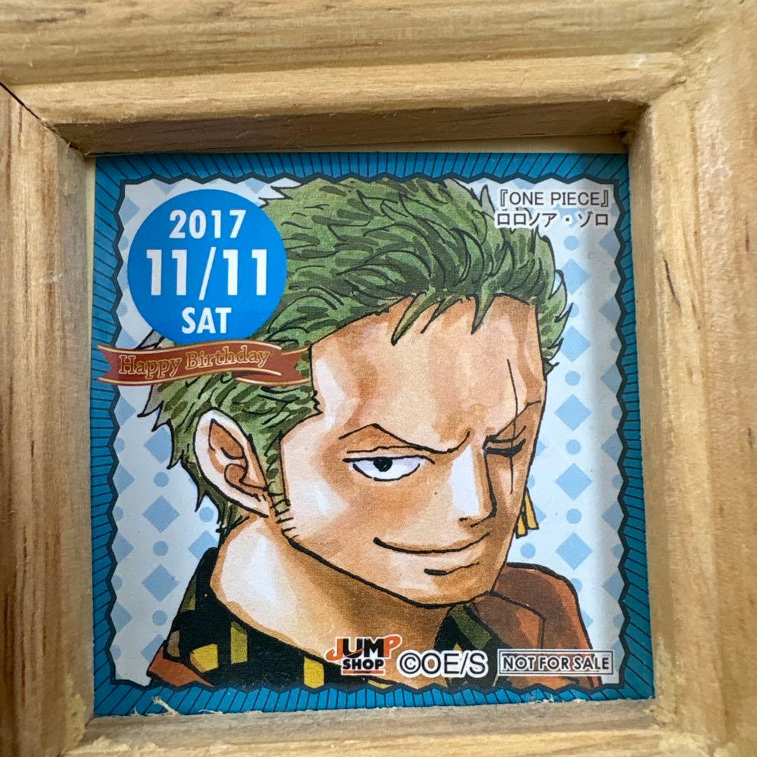 365日ステッカー　ワンピース　ゾロ　4種5枚セット