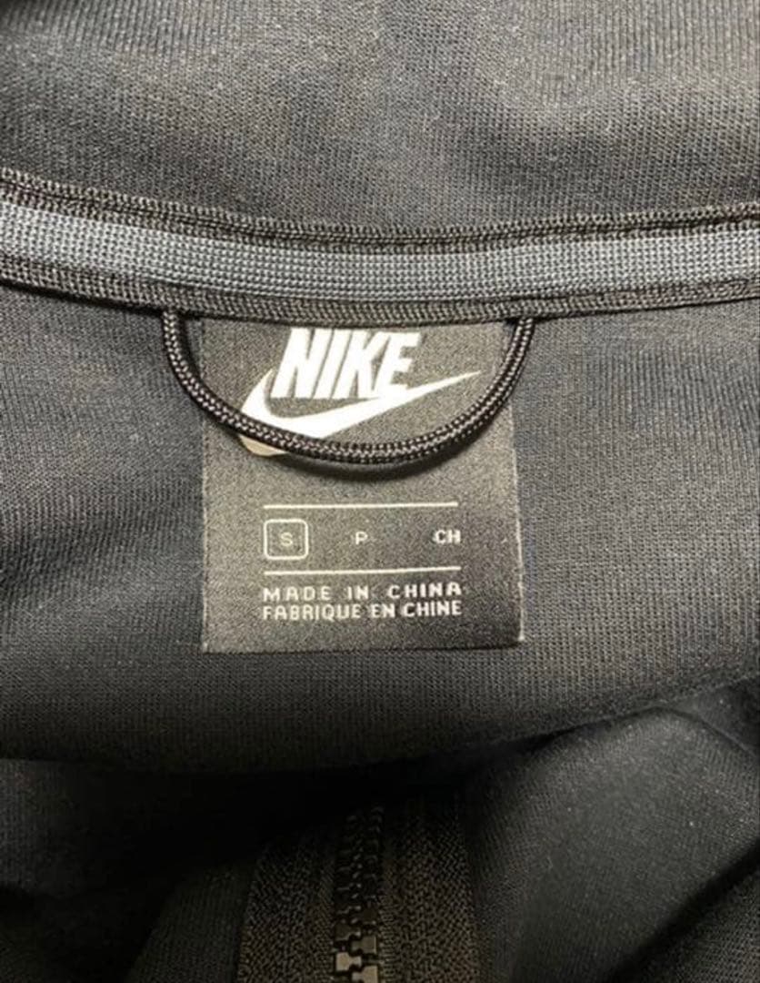 NIKE ナイキ　テックフリースパーカー・パンツの上下セット