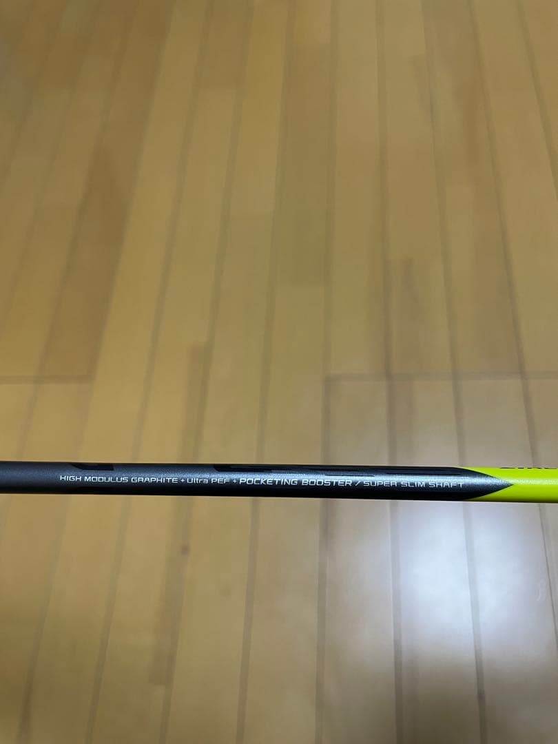 YONEX アークセイバー7プロ　4U バドミントン
