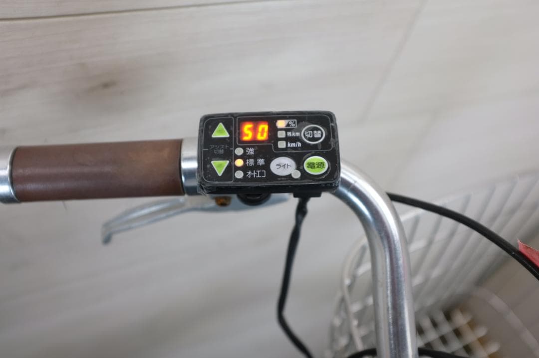 ヤマハ　PAS ami　26インチ　3段　8.7Ah(3点灯）充電器あ