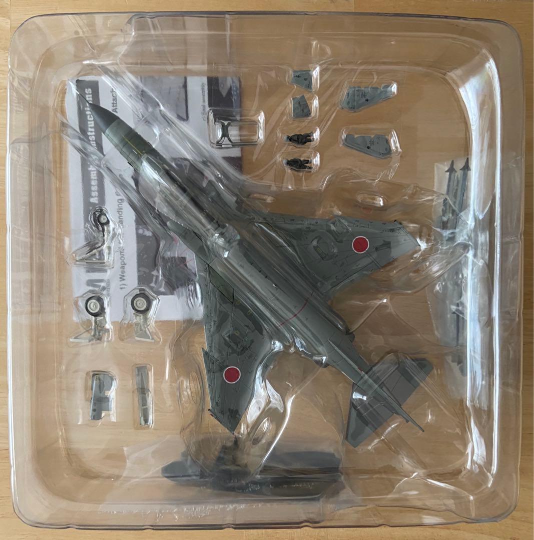 ホビーマスター 1/72 F-4EJ改 ファントムII 第301飛行隊 シシマル