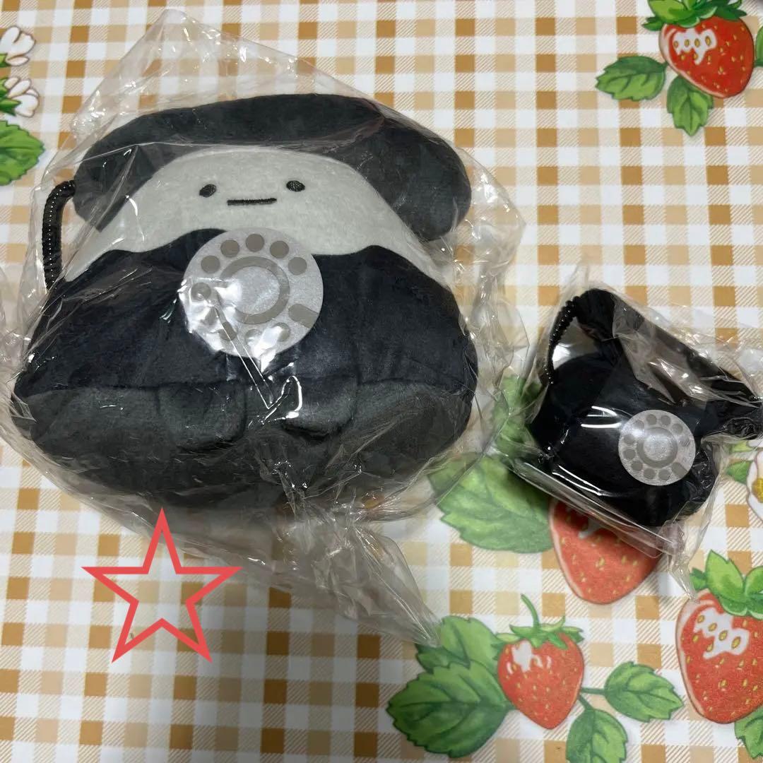 すみっコぐらし　くろでんわ　セット