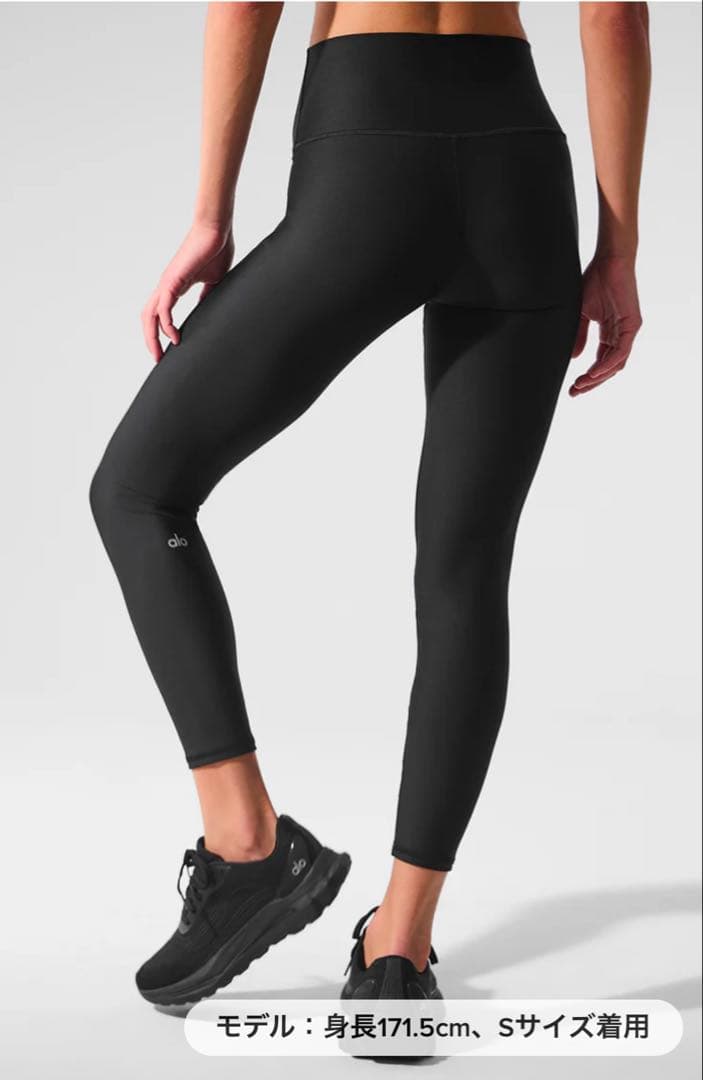 専用　7/8 High-Waist Airlift Legging ブラックS