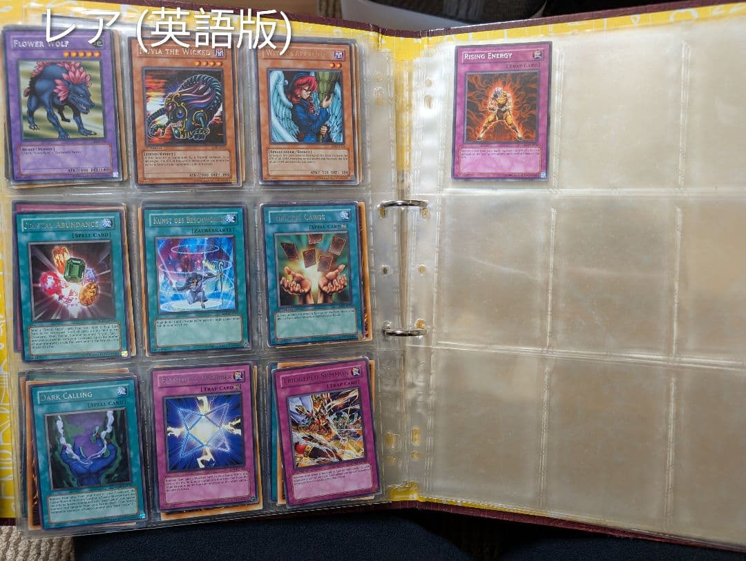 遊戯王カード まとめ売り 日英混合 レア多数（初期ノーマル含む）