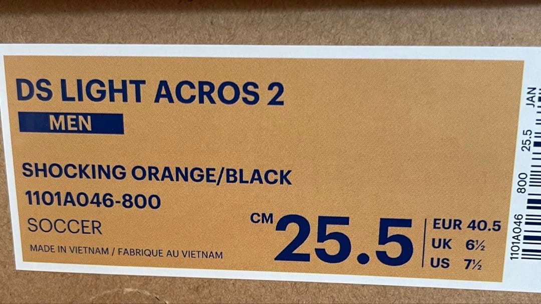 シューズ asics DS LIGHT ACROS 2 25.5cm