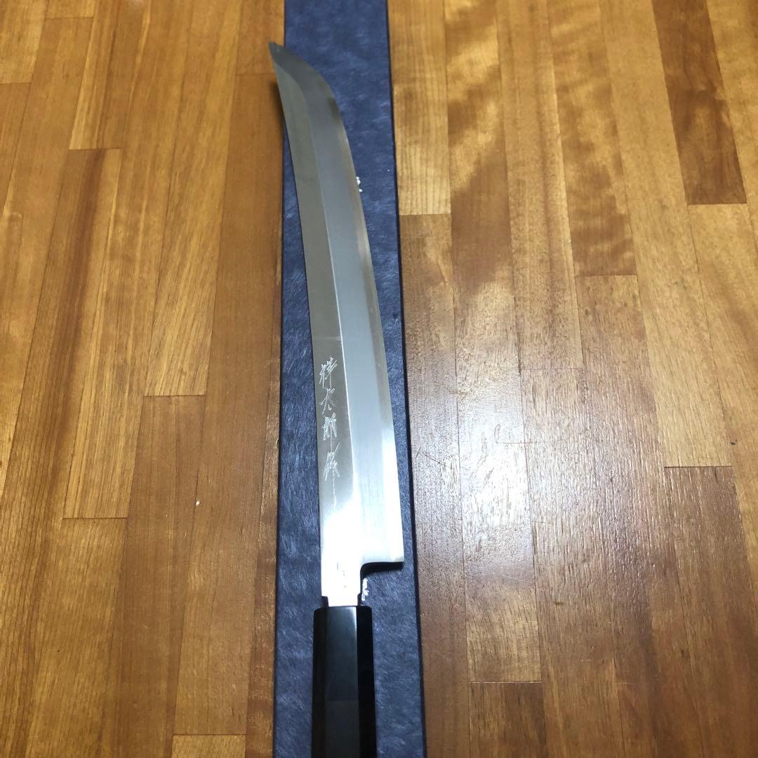 【堺打刃物】銀三鋼　本鍛錬 鬼反り　先丸蛸引き300mm 黒檀八角水牛柄