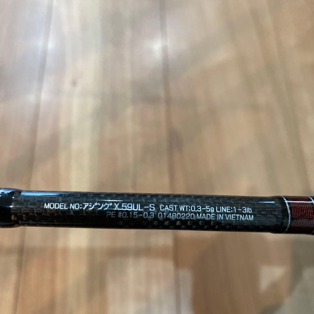 ダイワ　アジングx 59ul-s