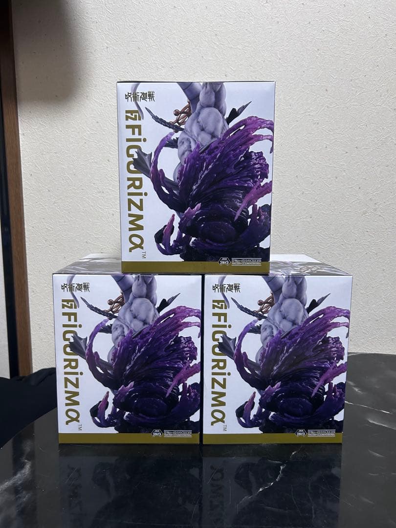FIGURIZMα 八握剣異戒神将魔虚羅 フィギュア 3個セット