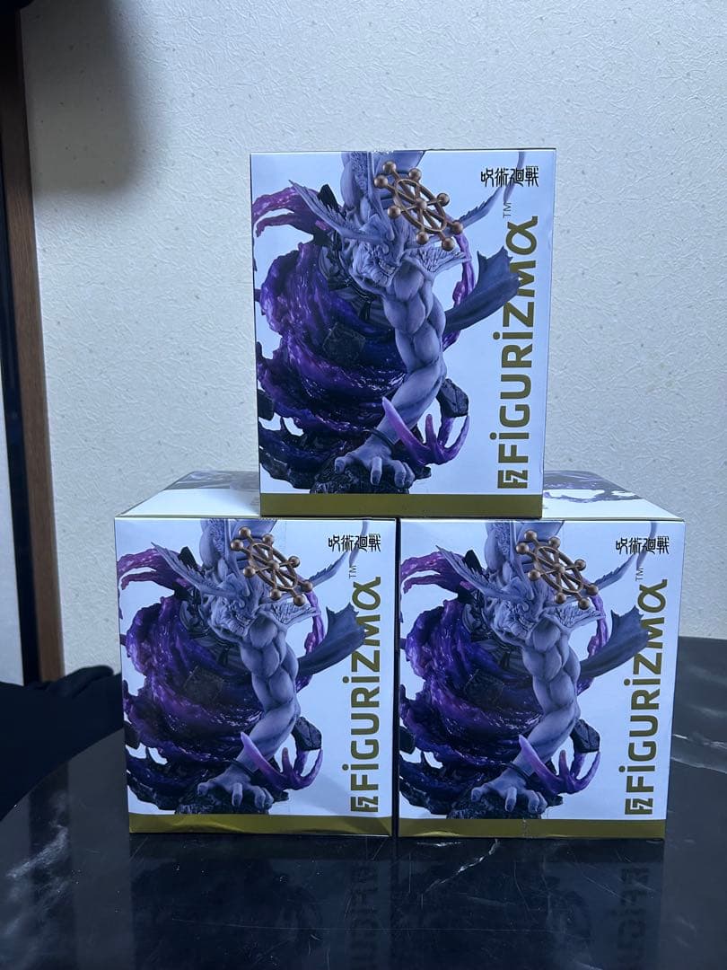 FIGURIZMα 八握剣異戒神将魔虚羅 フィギュア 3個セット
