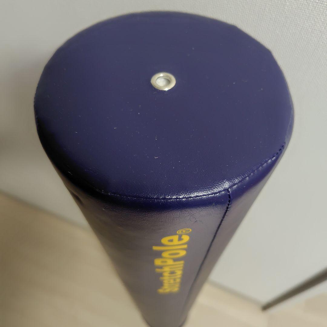 【正規品】LPNストレッチポールEX
