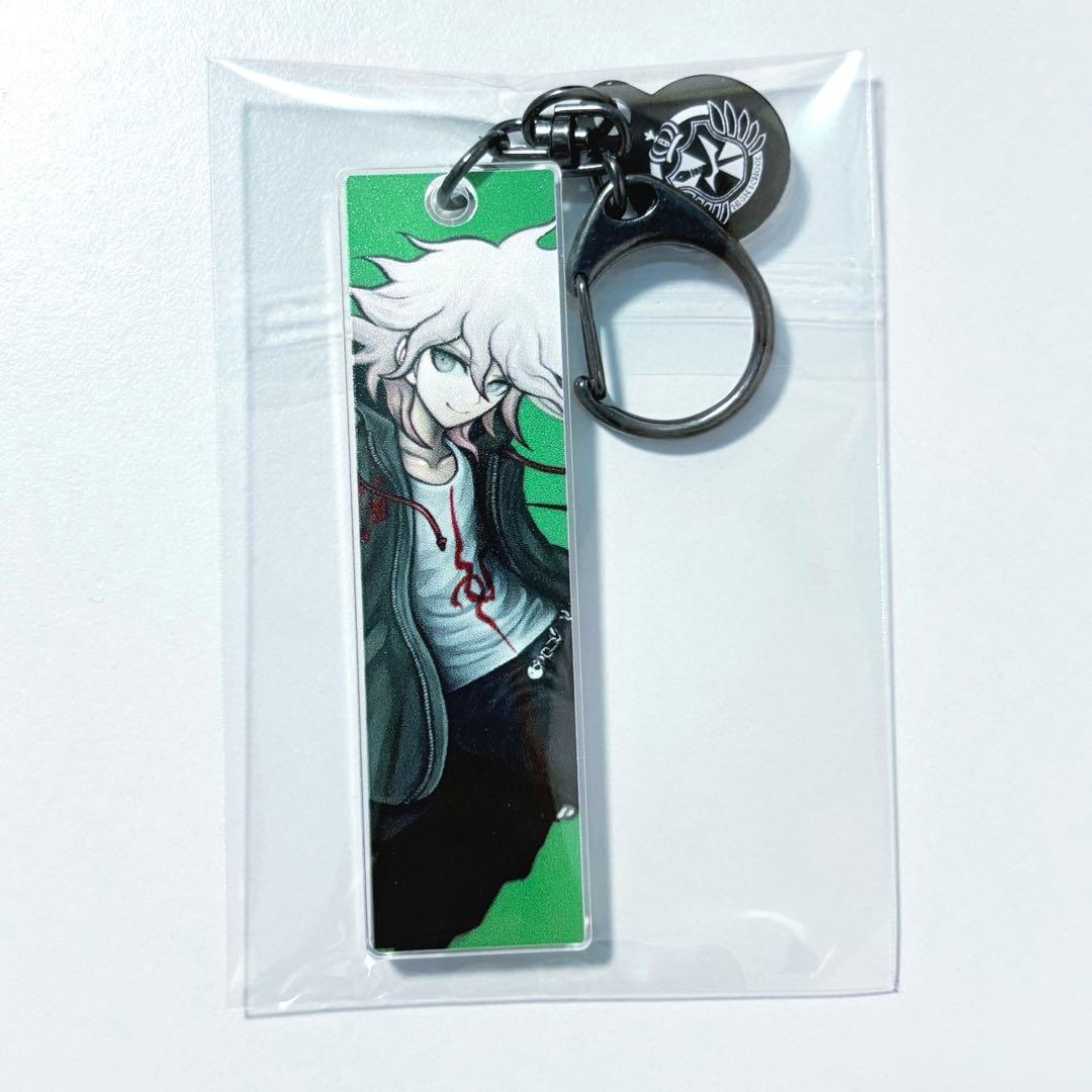 ダンガンロンパ　超高校級のキーホルダー　狛枝凪斗　15周年記念展