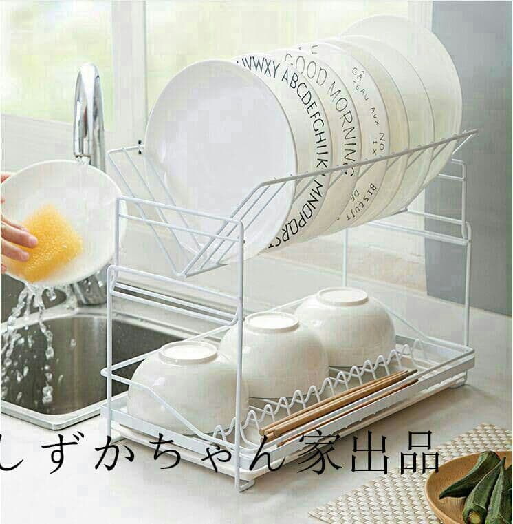 家の家の皿皿棚に碗収納箱家庭用台所収納物棚xg0
