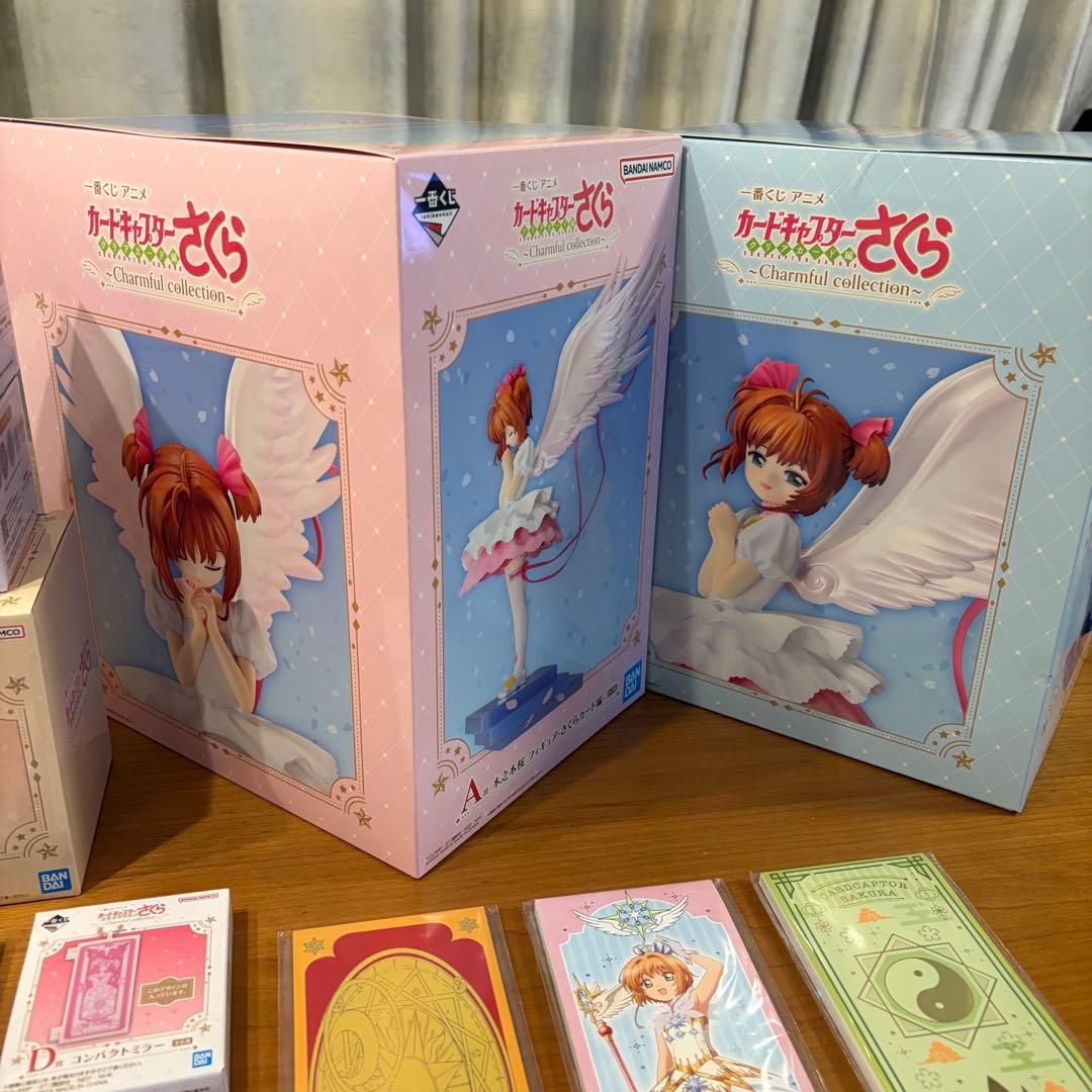 【新品未開封】カードキャプターさくら　一番くじ　A ラストワン　その他　下位賞