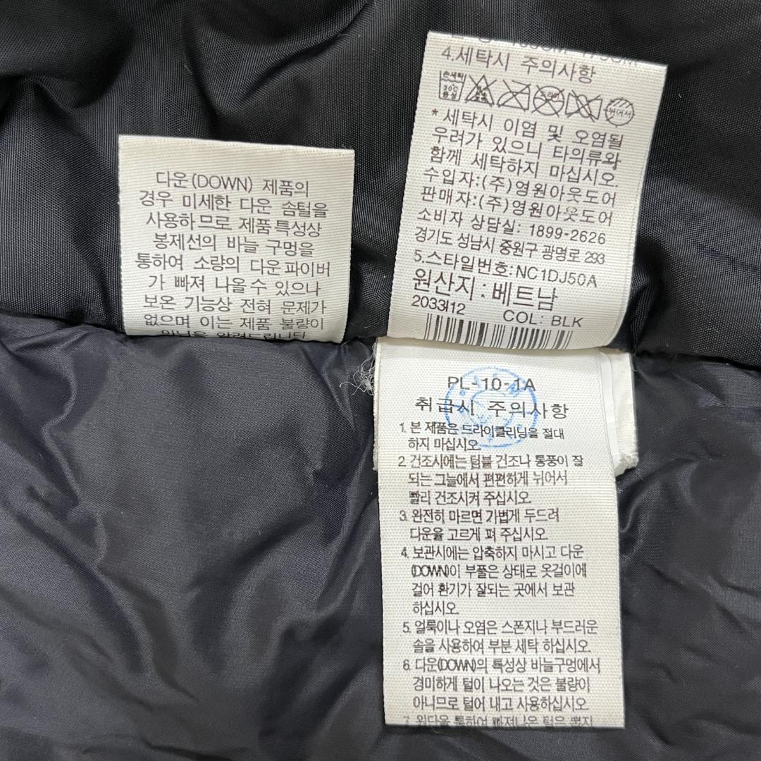 【THE NORTH FACE】ロングダウンコート ブラック メンズ95(M)