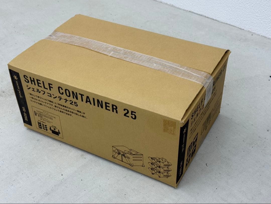 BRUNT シェルコン25 3hundred タンカラー カスタム 未使用品