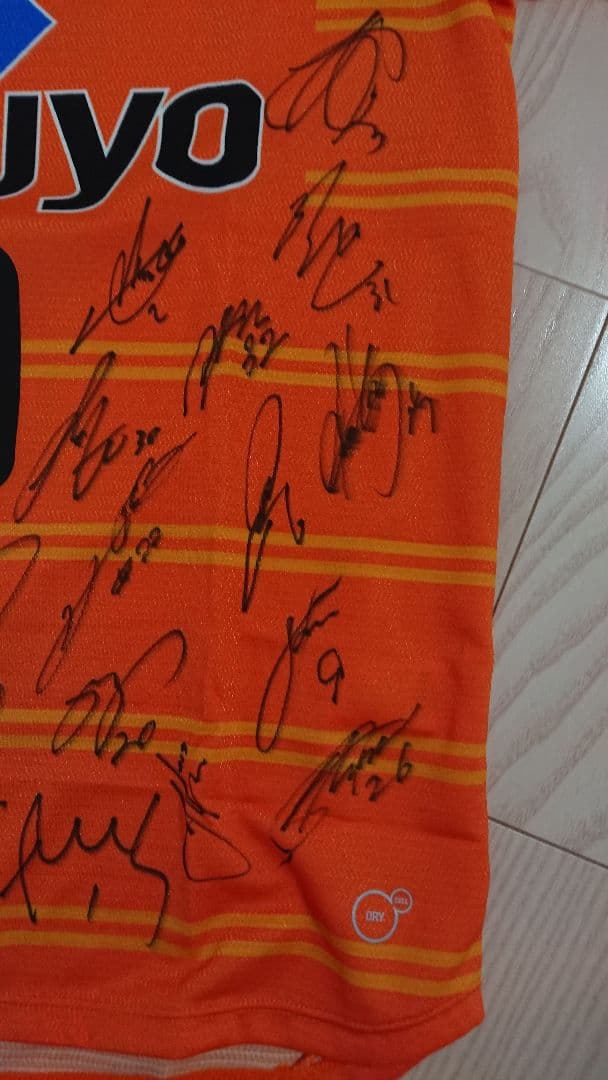清水エスパルス サイン入りユニフォーム