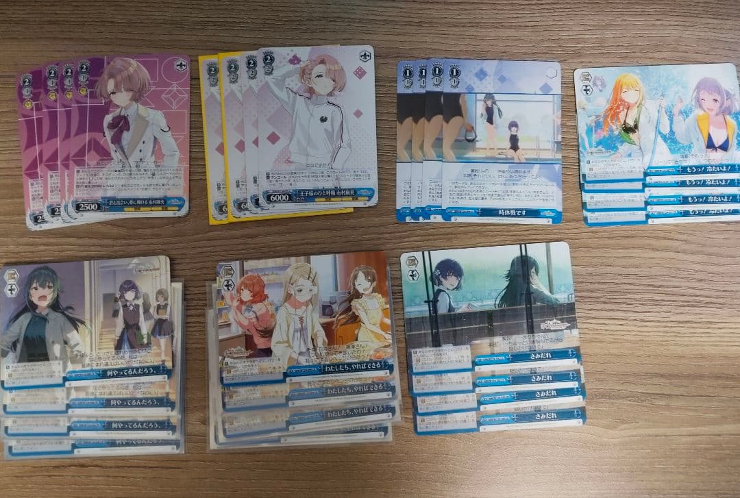 学マス 学園アイドルマスター RR以下ほぼ4コン ヴァイスシュヴァルツ SR付き