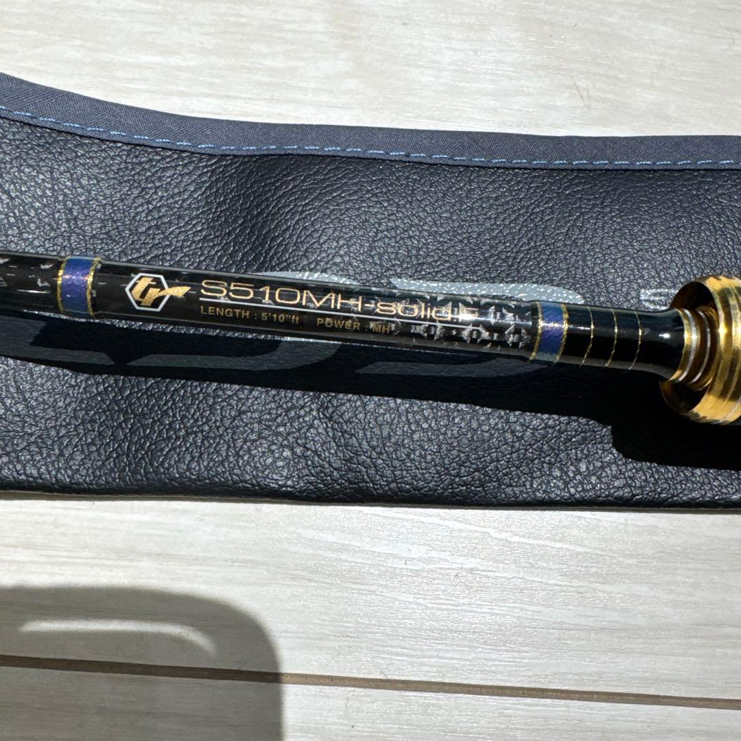 ガマカツ　ラグゼ　S510MH-solid.Ｆ　ティップラン　ロッド　絶版