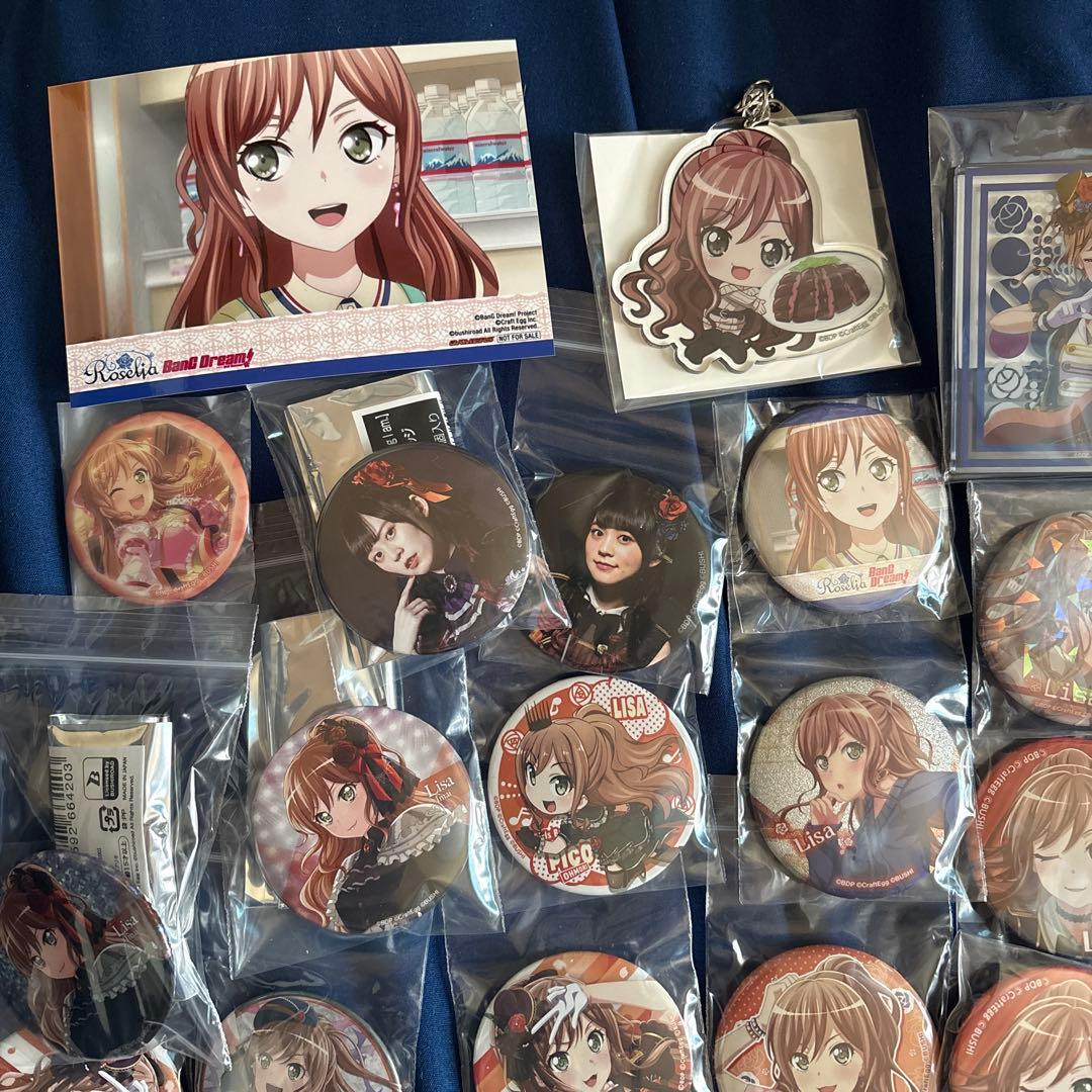バンドリ　BanGDream 今井リサ　まとめ売り　缶バッジ　アクリルスタンド