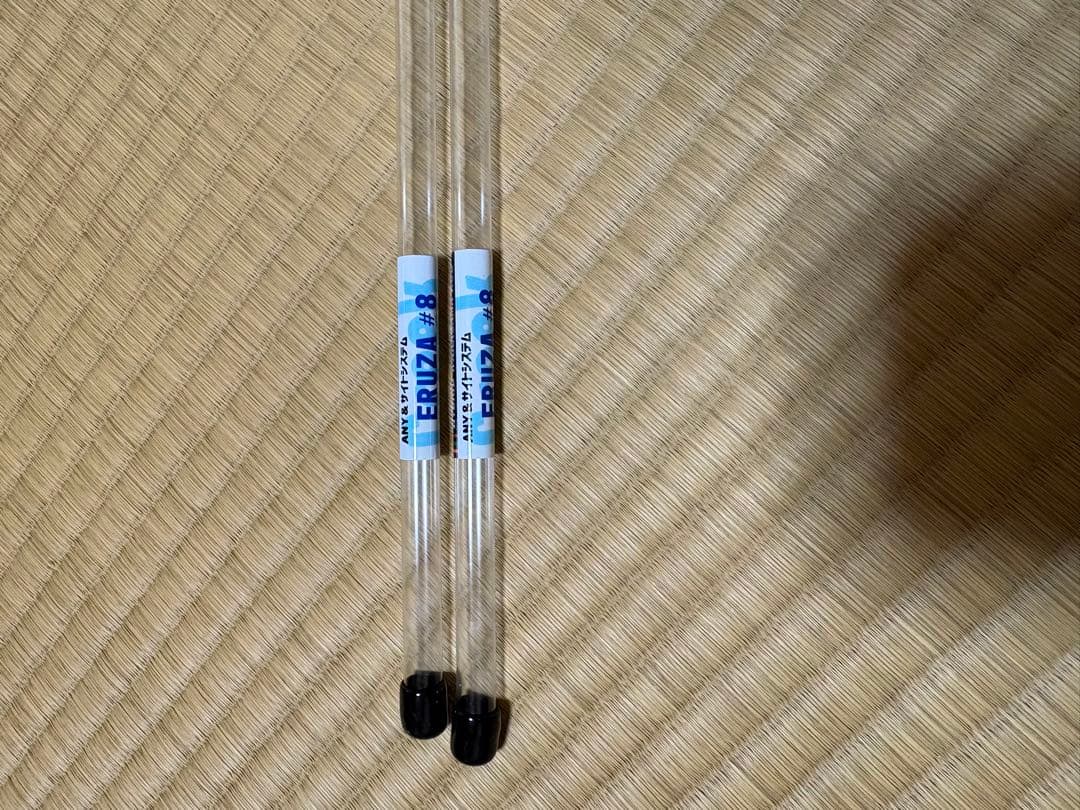 クリーク　エルザ8