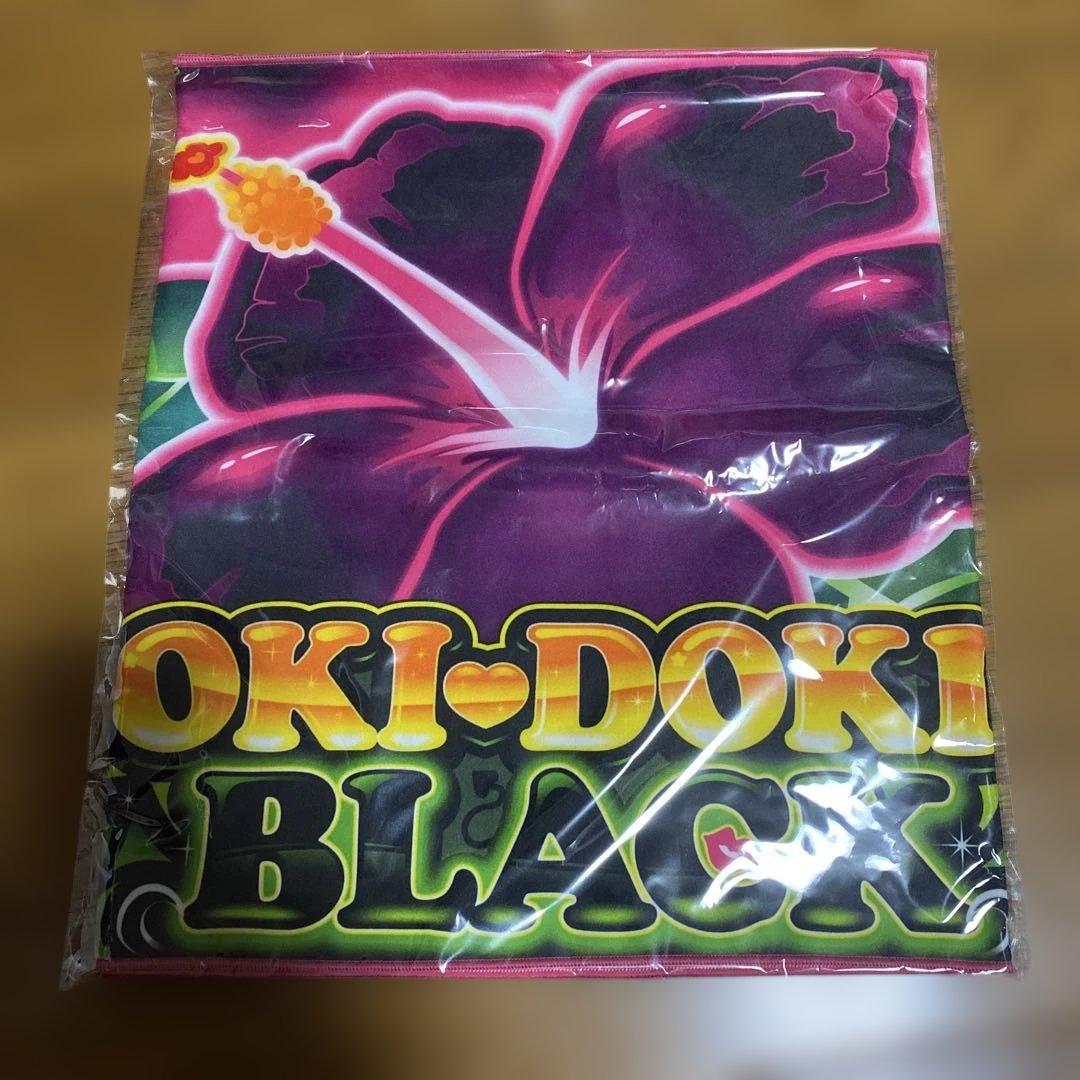 沖ドキ BLACK 新品未開封 ブラック フェイスタオル　期間限定品