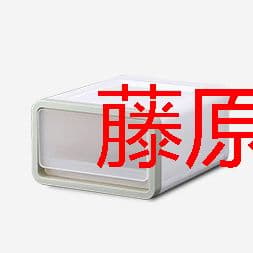 卓上収納　引き出し　コンパクト　プラスチック　軽量　大容量　小型　1個M