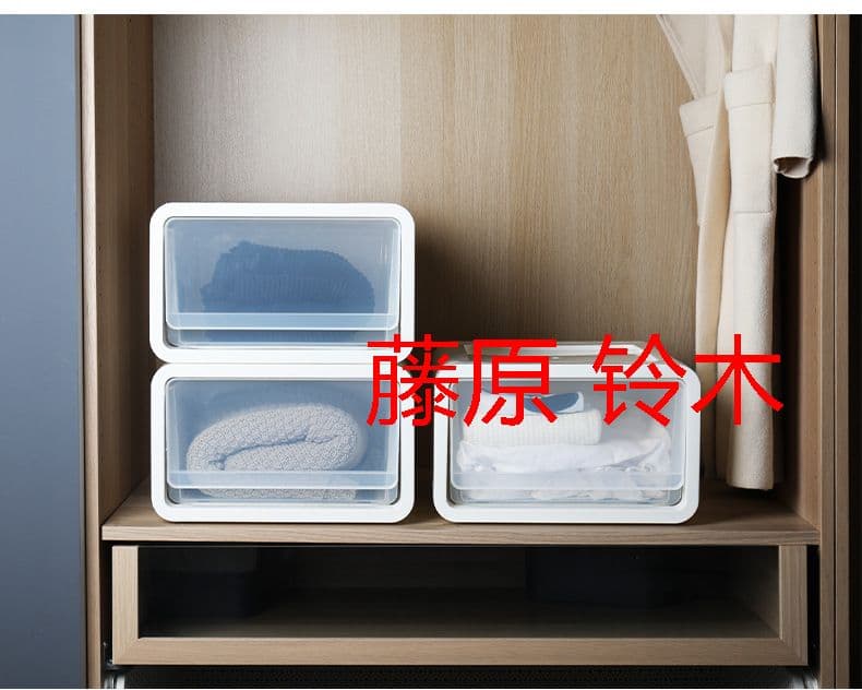 卓上収納　引き出し　コンパクト　プラスチック　軽量　大容量　小型　1個M