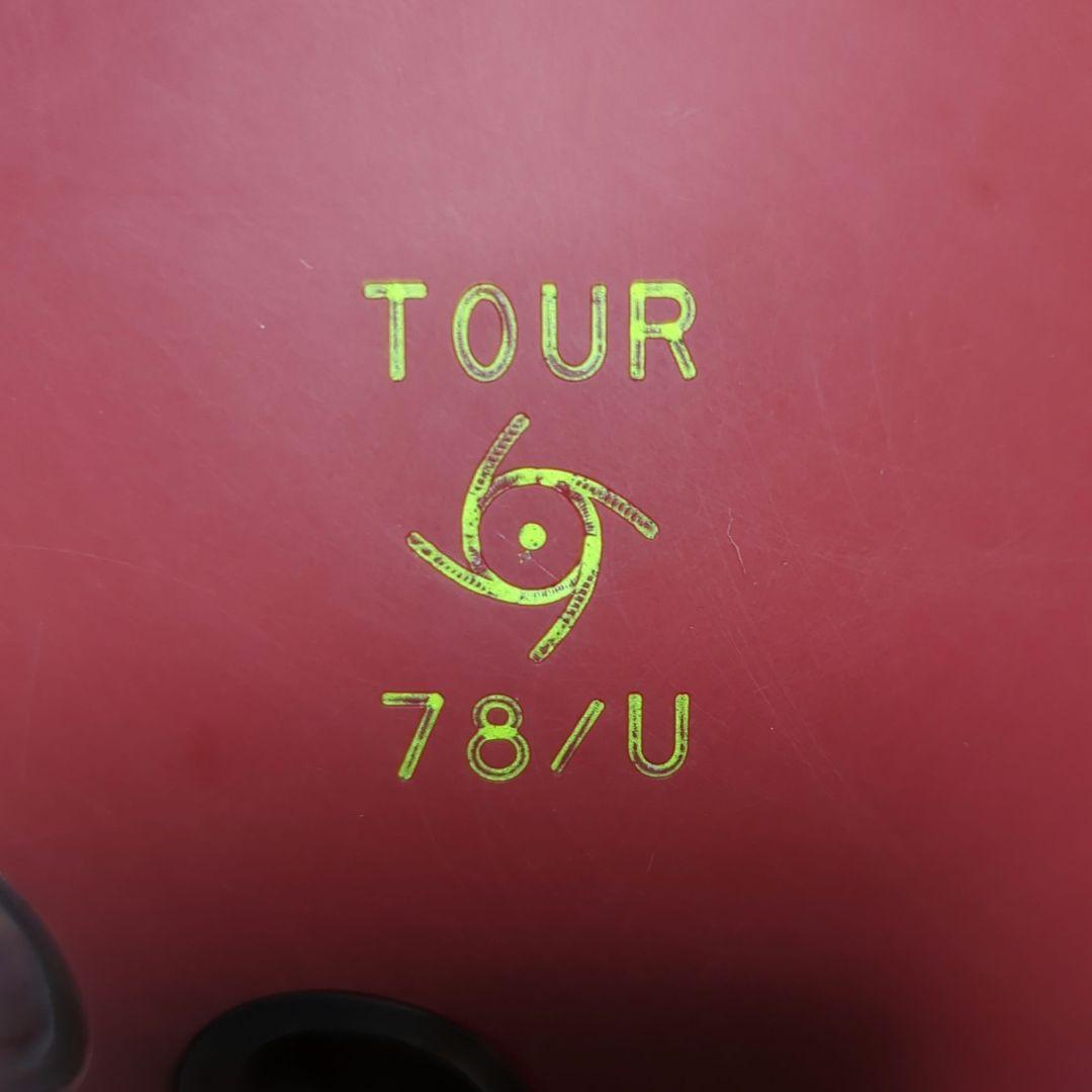 STORM IQ TOUR 78/U ウレタン ボウリングボール 15ポンド軽め
