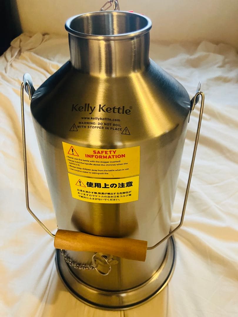 Kelly Kettle ケリーケトル